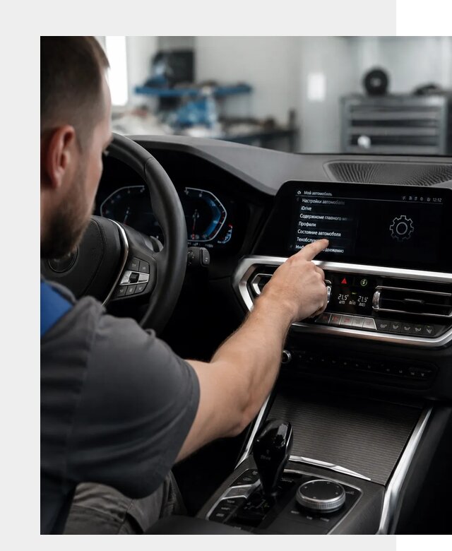 Русификация BMW в Мелеузе по цене от 13195 р. | ФастМобиль-Млз