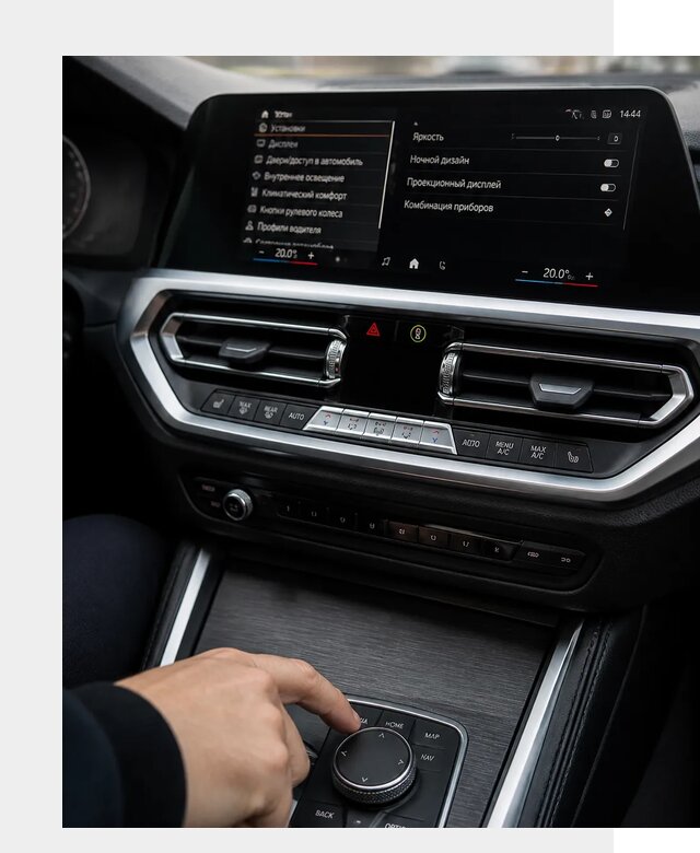 Русификация мультимедиа BMW в Мелеузе от 7672 р. | ФастМобиль-Млз