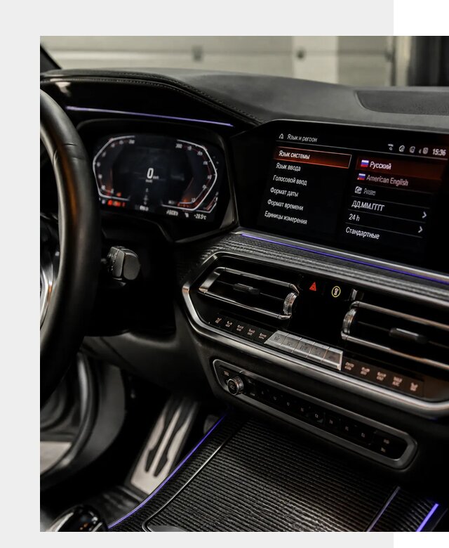 Русификация панели приборов BMW в Мелеузе от 6035 р. | ФастМобиль-Млз