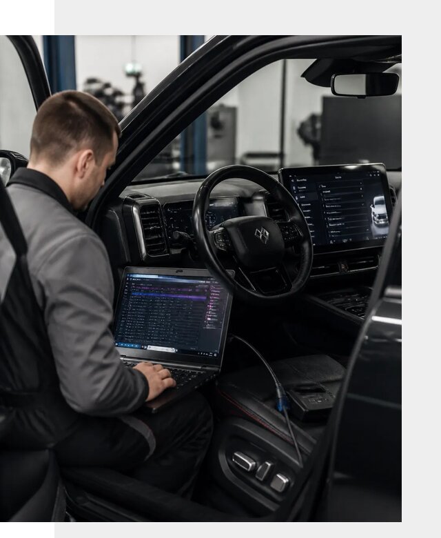 Русификация мультимедиа и систем BYD Leopard 5 в Мелеузе