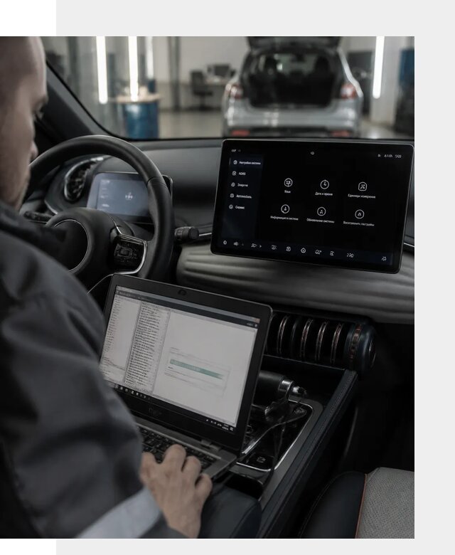 Русификация автомобиля BYD YUAN Plus под ключ в Мелеузе