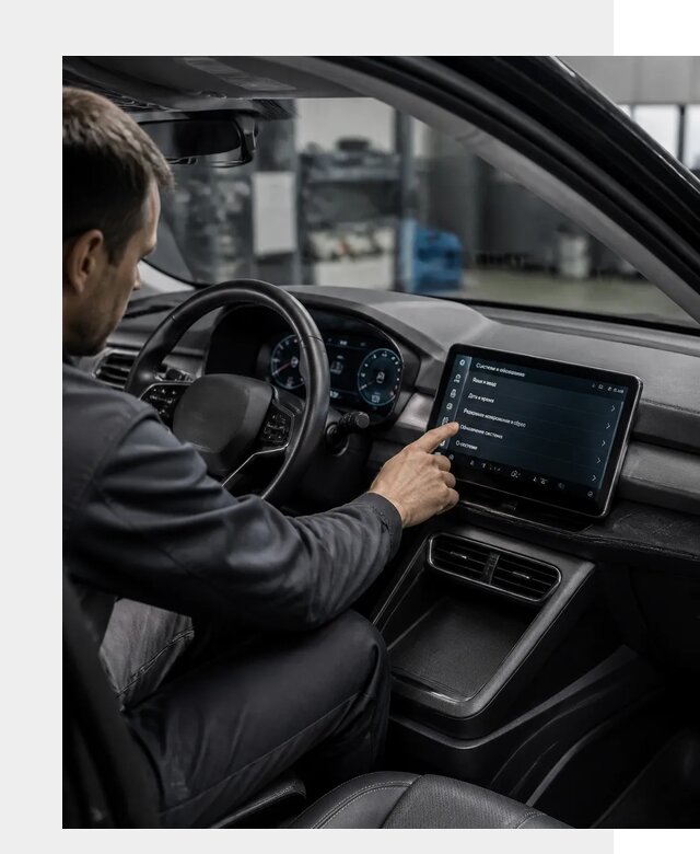 Русификация BYD Yuan Pro в Мелеузе от 8081 р. | ФастМобиль-Млз