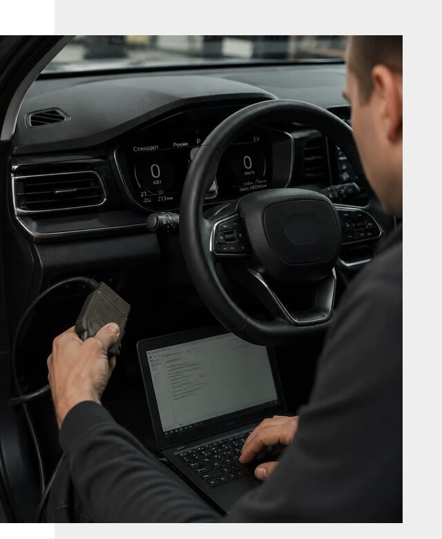 Русификация приборной панели автомобилей BYD в Мелеузе