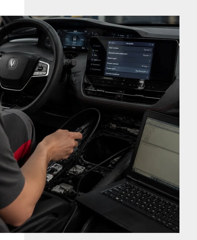Русификация автомобиля Changan UNI-K под ключ в Мелеузе