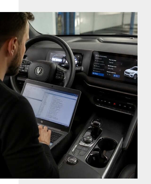 Русификация автомобиля Changan UNI-T под ключ в Мелеузе