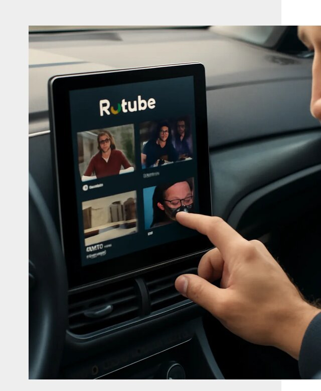 Установка Rutube в авто в Мелеузе по цене от 6035 р. | ФастМобиль-Млз