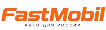 Русификация автомобилей в Мелеузе – ФастМобиль-Млз 2026